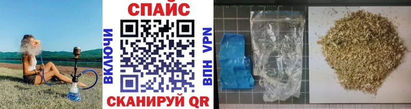 БУТИРАТ оксана Киселёвск