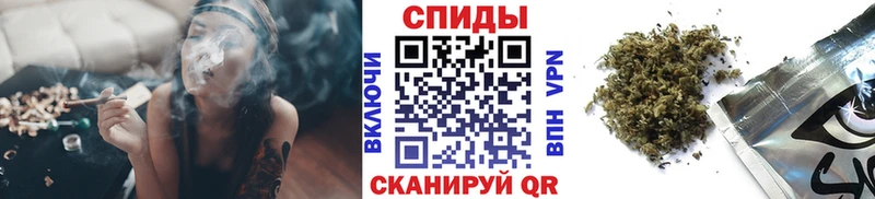 БУТИРАТ BDO 33%  Купить  Киселёвск 
