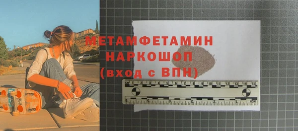 кокаин колумбия Липки