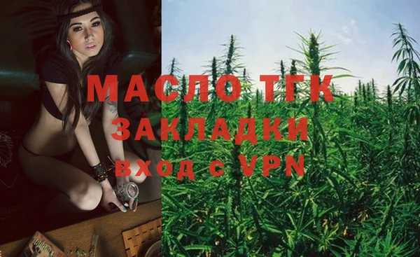 кокаин колумбия Липки