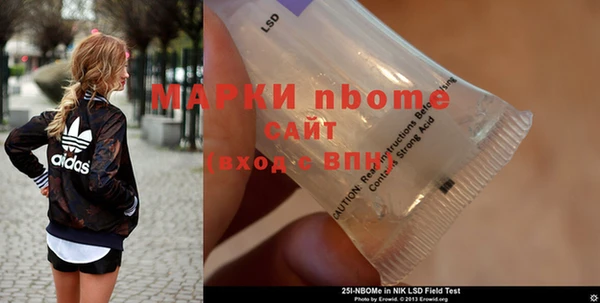 кокаин колумбия Липки
