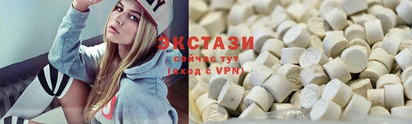 кокаин колумбия Липки