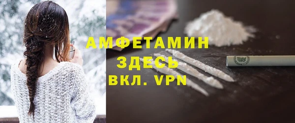 ПСИЛОЦИБИНОВЫЕ ГРИБЫ Майский