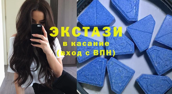 кокаин колумбия Липки