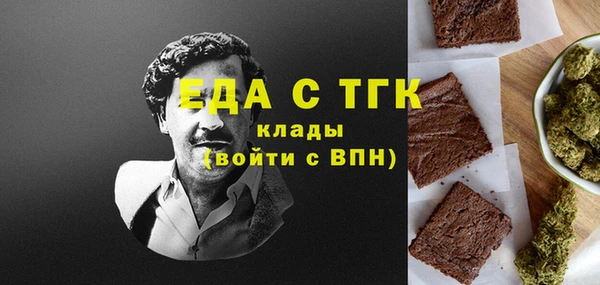 кокаин колумбия Липки