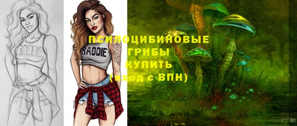 кокаин колумбия Липки