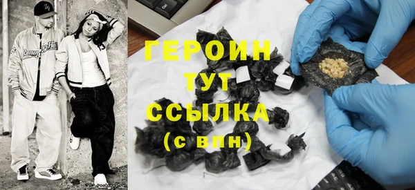 кокаин колумбия Липки