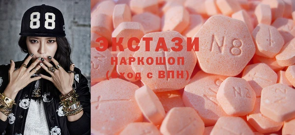 кокаин колумбия Липки