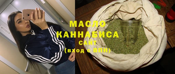 кокаин колумбия Липки