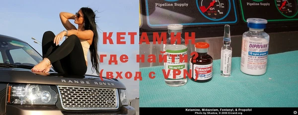 кокаин колумбия Липки