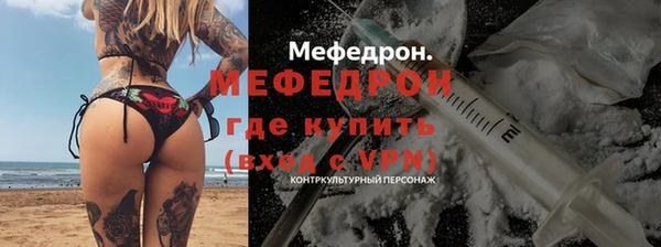 кокаин колумбия Липки